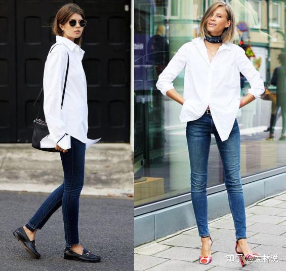 白衬衫可以一衣多穿你却连搭配都搞不定
