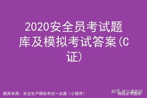二建考試多少分通過_二建通過_二建終于考過了