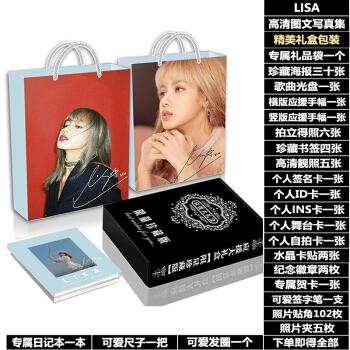 泰国网友呼吁 禁止blackpink的lisa 粉丝捍卫 为何呢 知乎