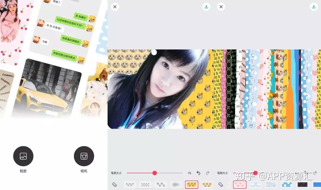 线报分享群的福利软件怎么来的 线报分享群的福利软件怎么来的