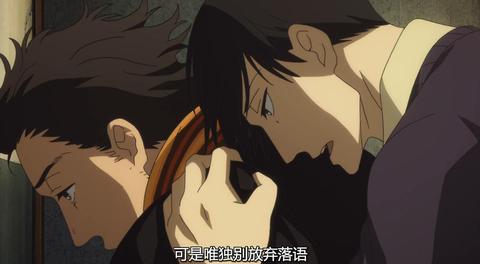 昭和元禄落语心中第一季 动漫 知乎