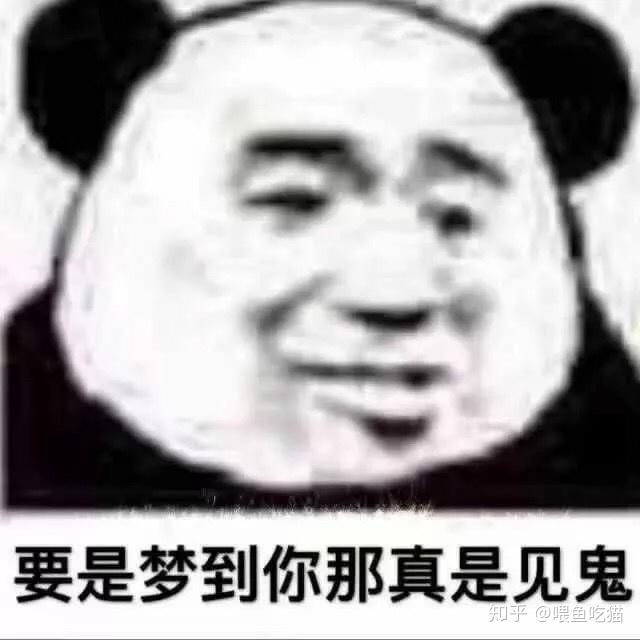 v2-63ae8eee86237acaf77e054f567d7ee7_r.jpg