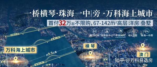 珠海市教育网信息查询_珠海市教育信息网官网_珠海市教育信息网