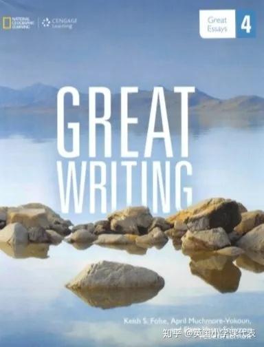 【资源】史上最受欢迎的写作书《Great Writing》,让孩子写出观点鲜明、有理有据的英文文章 - 知乎