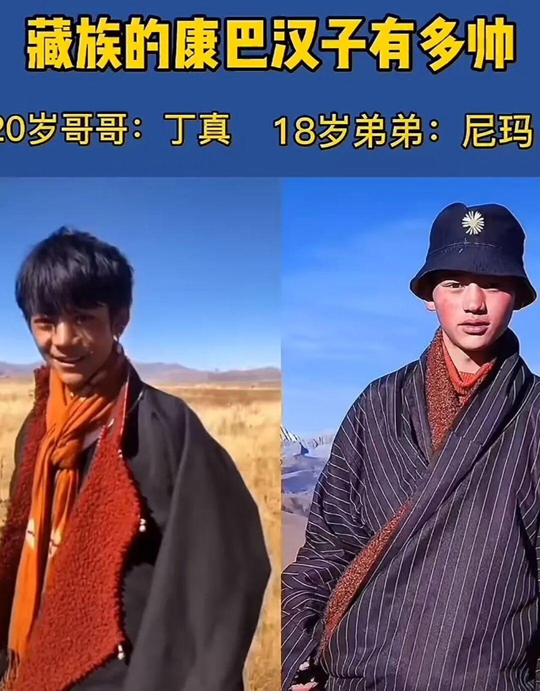 走红5年的网红丁真,发文回应质疑:有时也想"还不如不火"!
