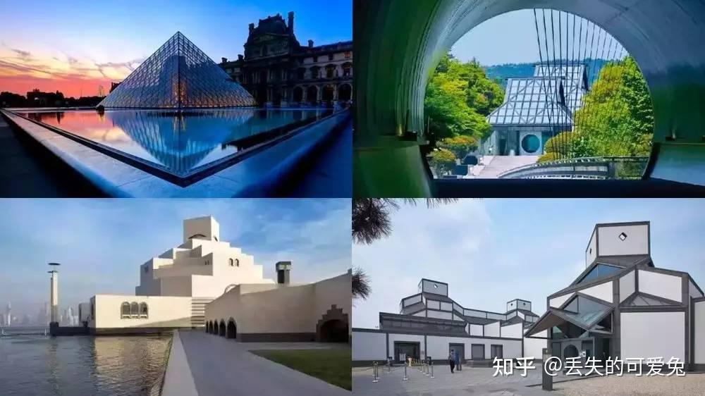 现代建筑的最后大师——贝聿铭 - 知乎