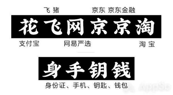 省钱神器 不想每天费神签到 这招教你轻松拿下6 大电商积分 知乎