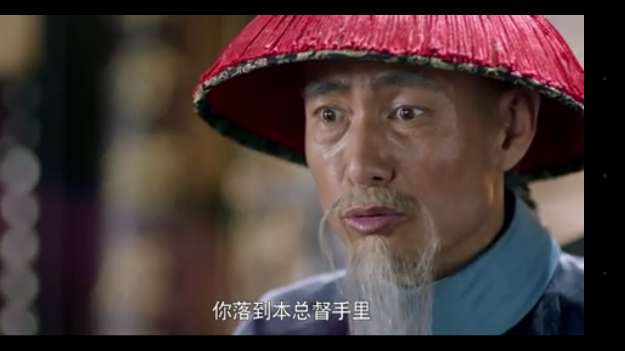 如何评价目前CCTV1热播的电视剧《于成龙》