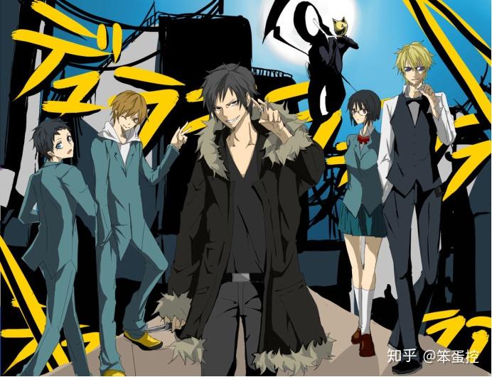 群像巨作——浅谈《无头骑士异闻录》 - 知乎