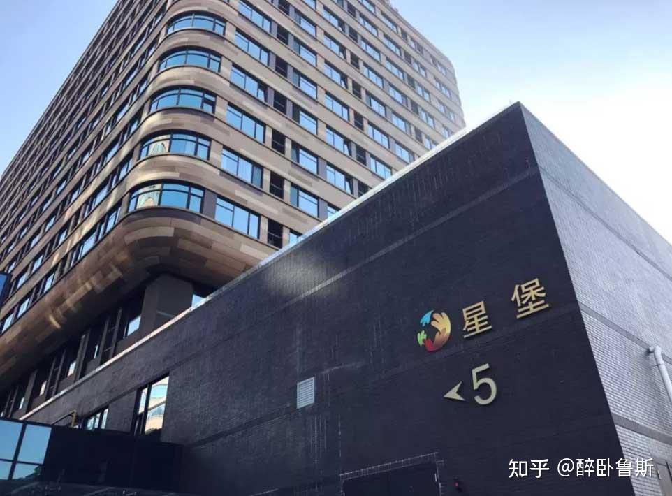 复星保德信星堡养老社区怎么样好不好