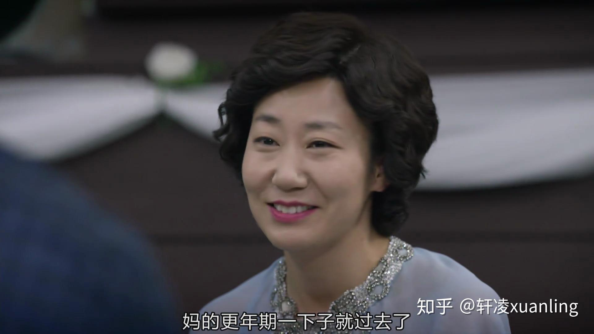 最霸气的家庭主妇双门洞豹子夫人