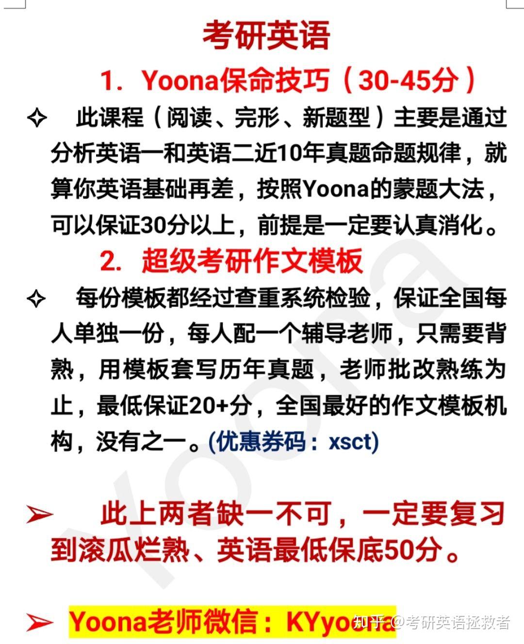 药的英文单词是什么 v2-63d02a4415db05f9f74eae10f04022b3_r.jpg