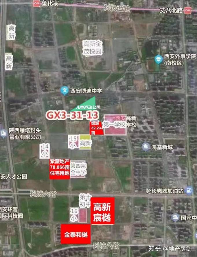 丝路软件城两座公园来了，“软东”、“软西”各一座！ - 知乎
