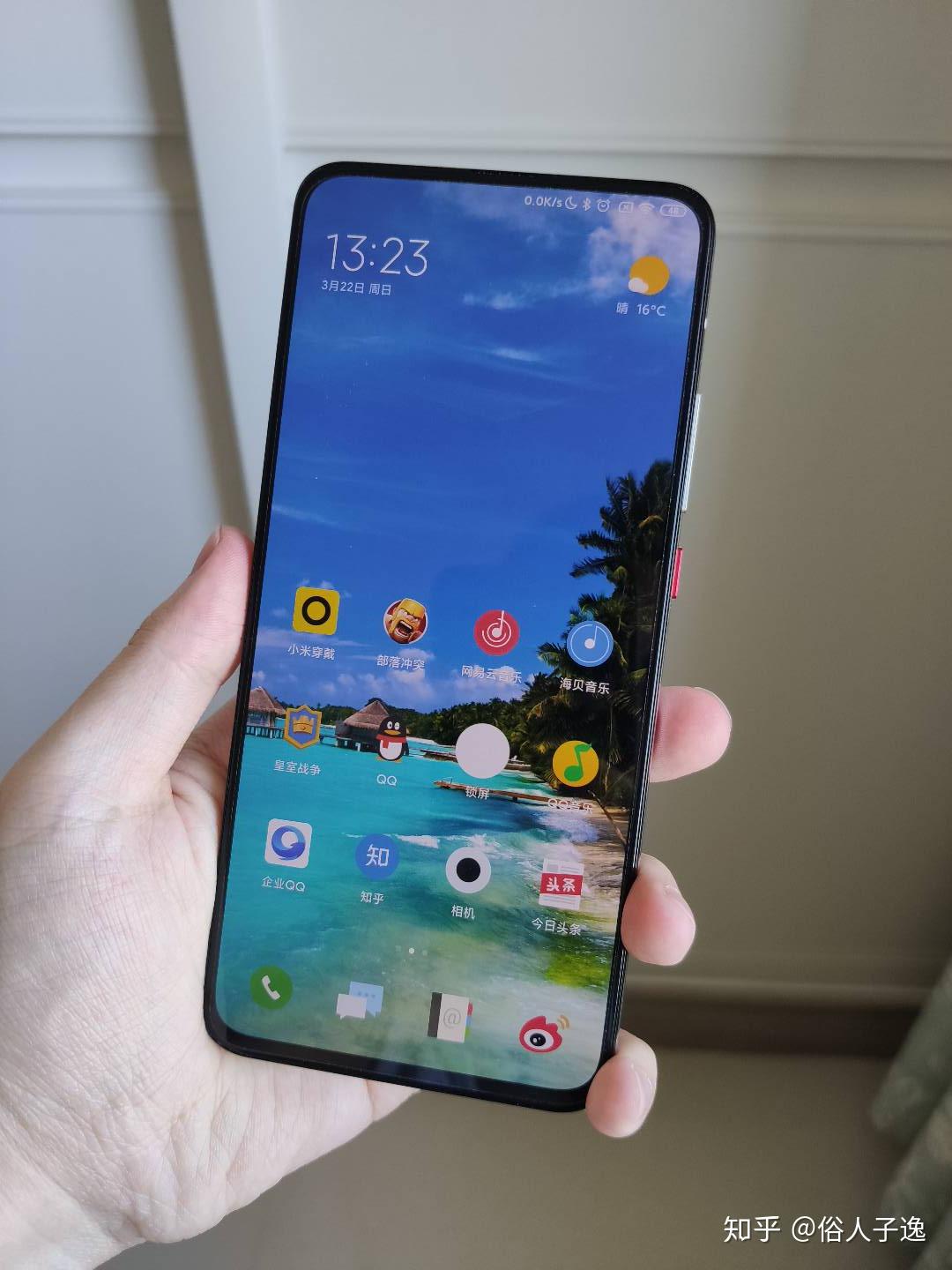 redmik30pro变焦版体验评测