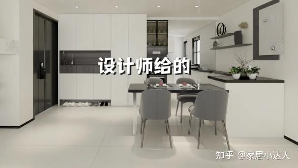 第二次装修,跟风借鉴了“这5个”设计,入住后全家夸我聪明! - 知乎