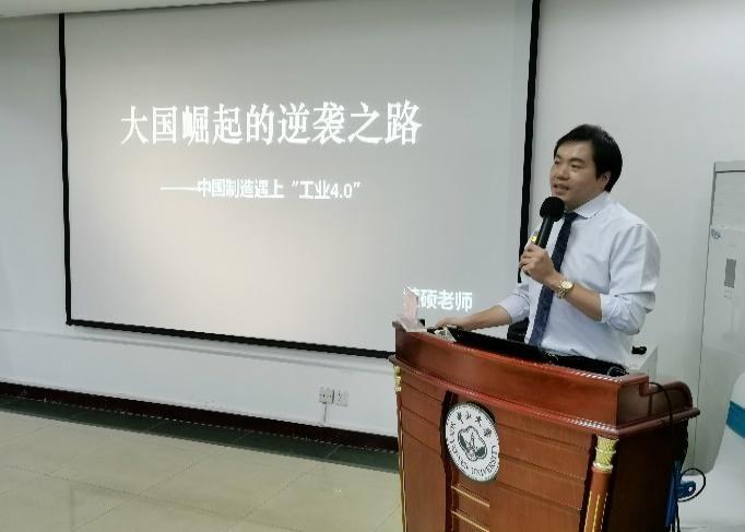 黄硕老师简介 - 知乎