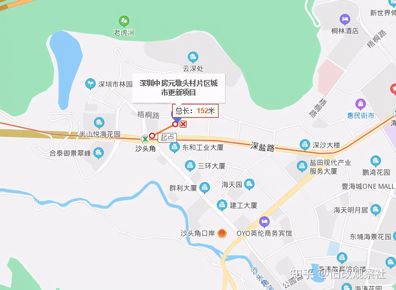 沙头角街道元墩头村片区城市更新旧改