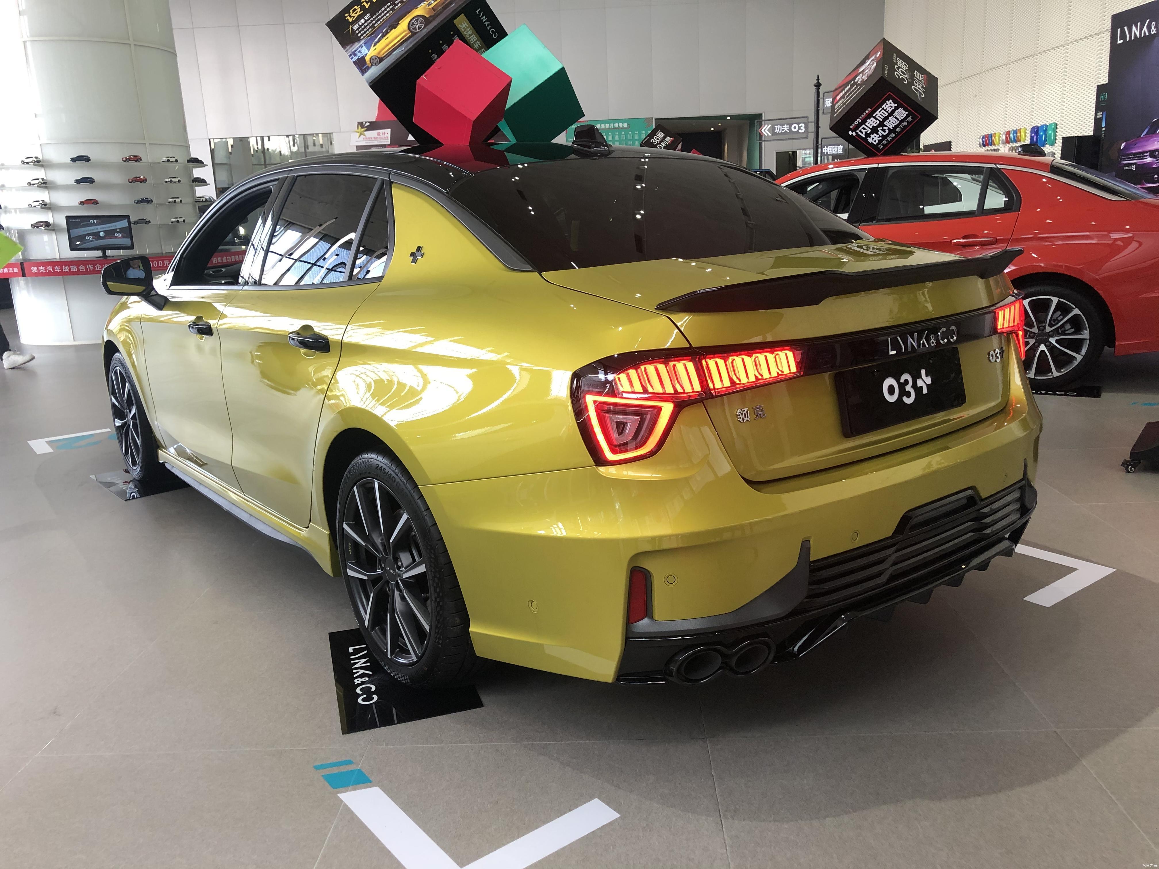 到店实拍性能轿跑领克03价格真香