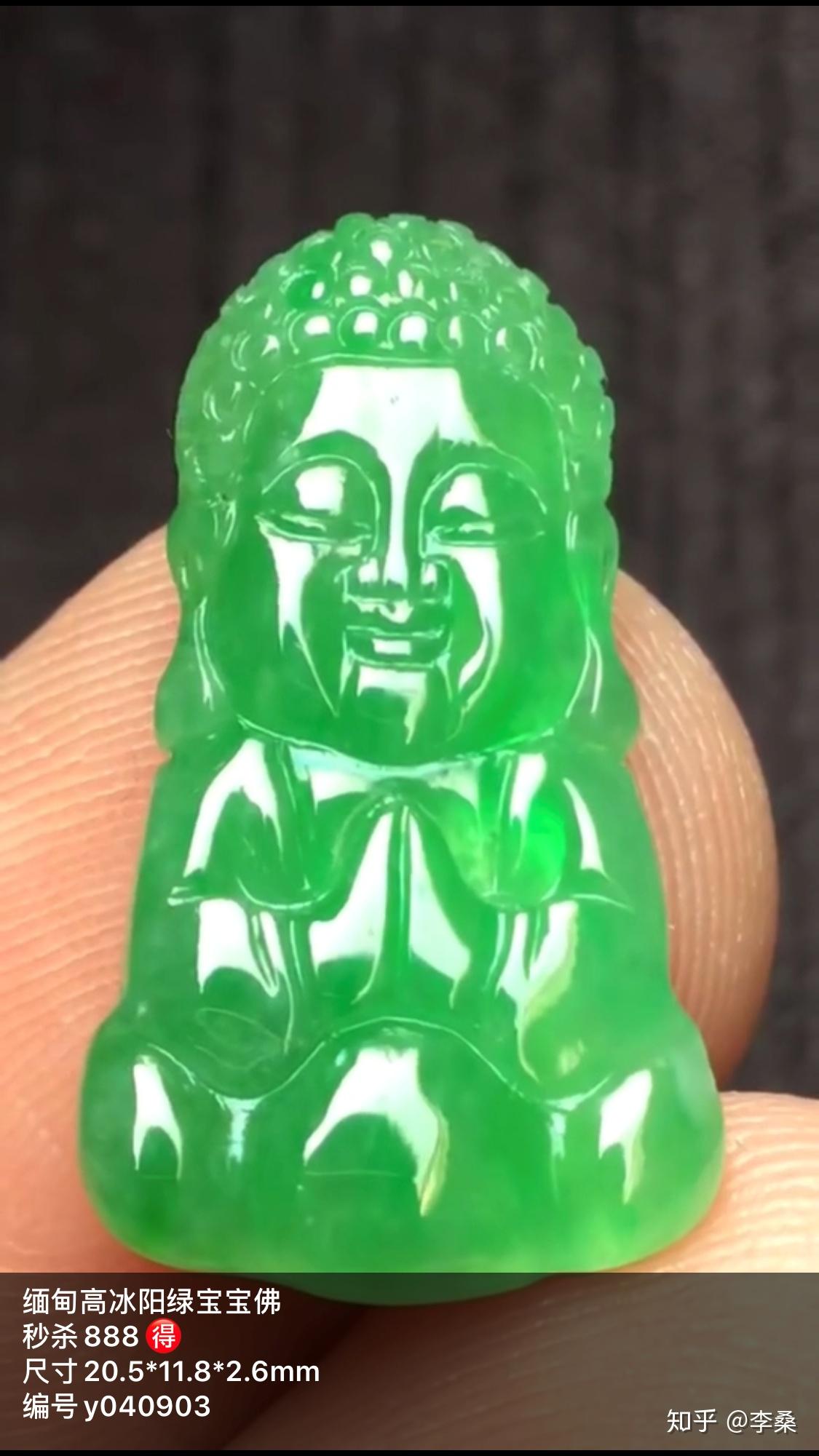 现在有什么好的直播 v2-63dfc818664691933cfd61d5bf466c93_r.jpg