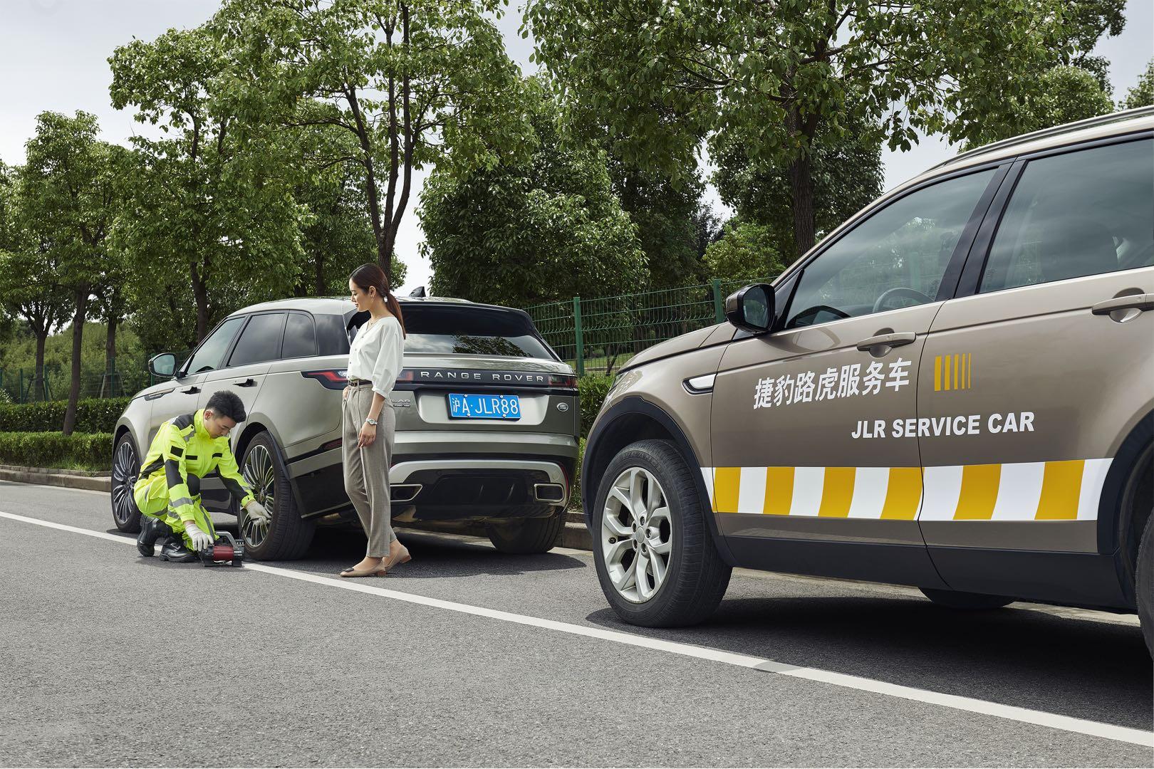 第十期捷豹路虎之声voiceofjlr伟大出自平凡向她们致敬