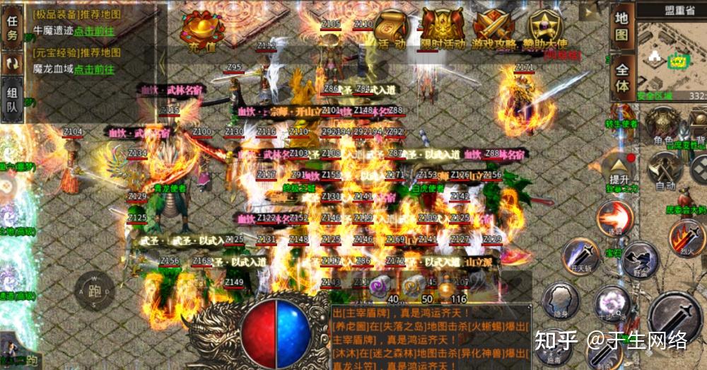 想打金搬砖?别着急同志,这份攻略请拿好! - 知乎