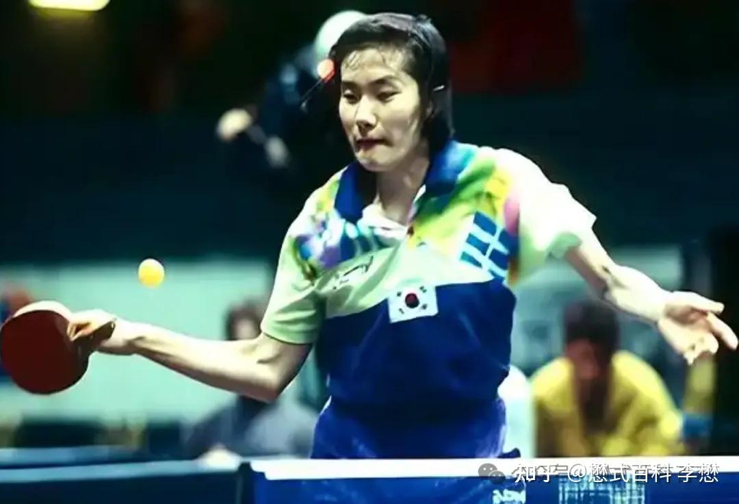 玄静和:非中国球员中成绩最好女乒选手