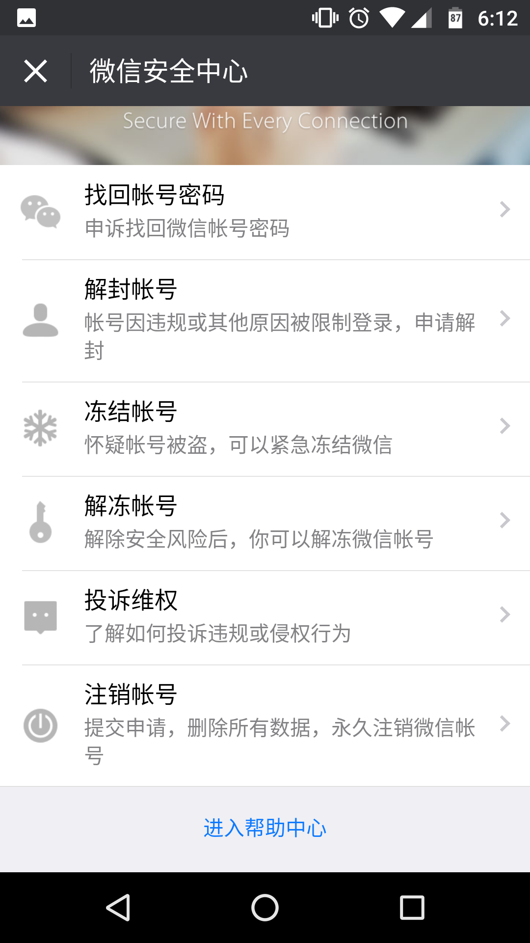 中国联通停机多久手机号码会被注销（一分钟看懂手机号码会被注销会造成的两大严重影响）-蓝鲸创业社
