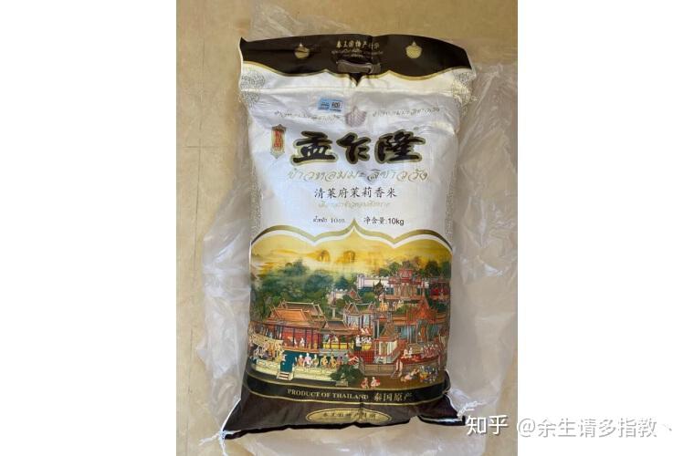 泰国茉莉香米哪个牌子好?