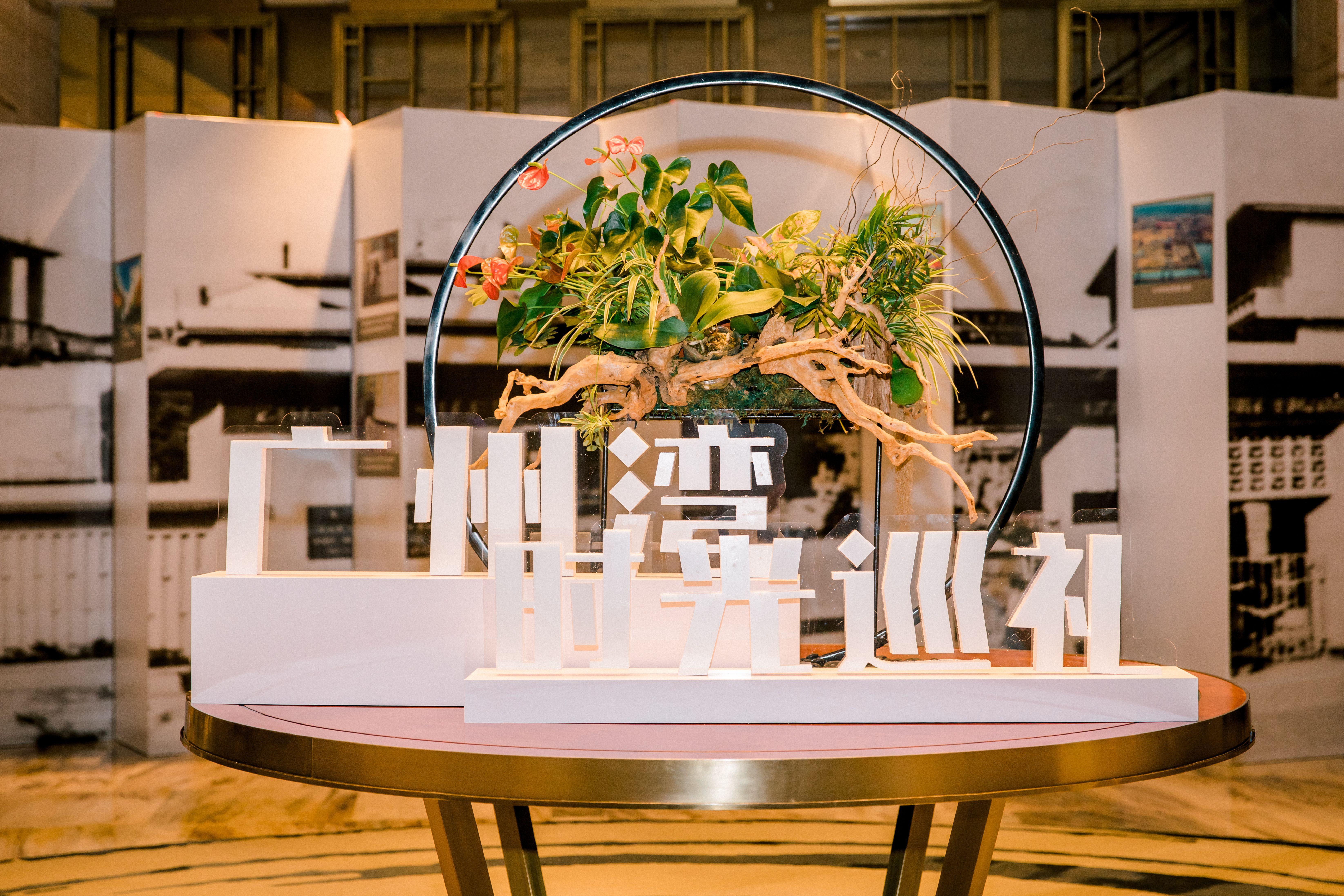 用广州湾文创力量,提升华威月饼品牌 - 知乎