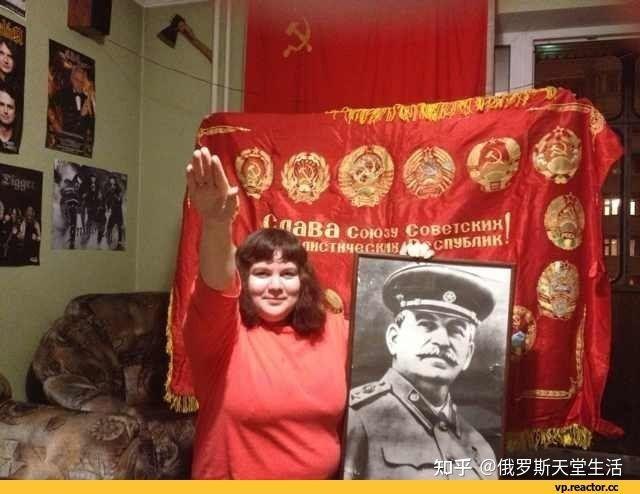 因为俄罗斯以前到现在有很多类似于民族布尔什维克的意识形态,其他