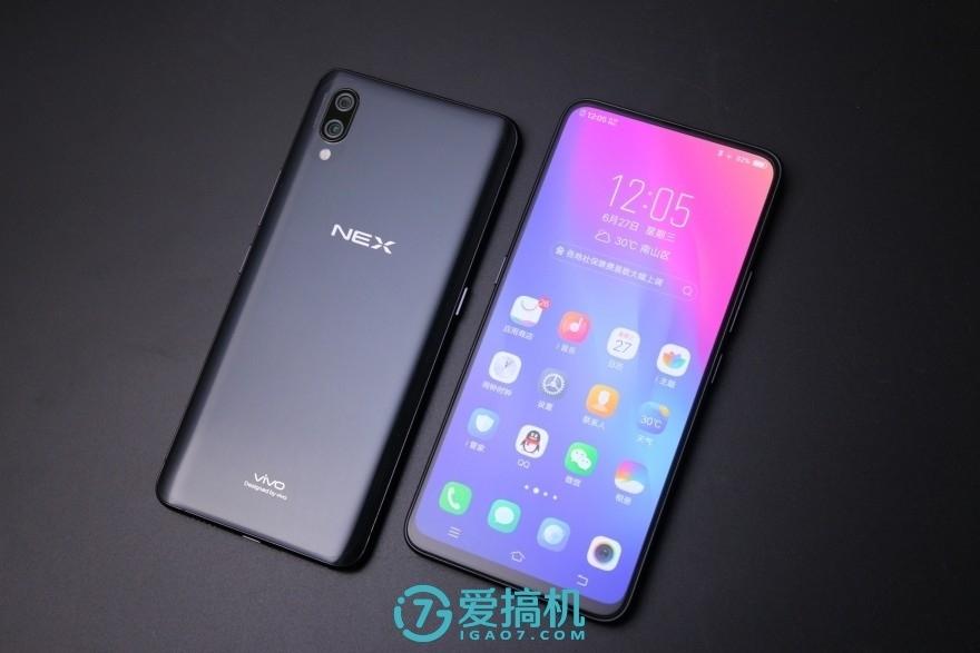 最佳游戏机,vivo nex 旗舰版游戏体验