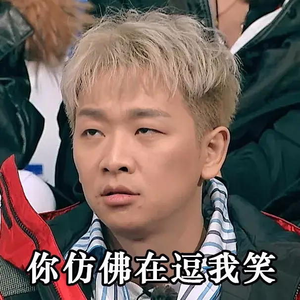 再再比如你的小鲜肉波子用完美的技巧获得了在场所有舞