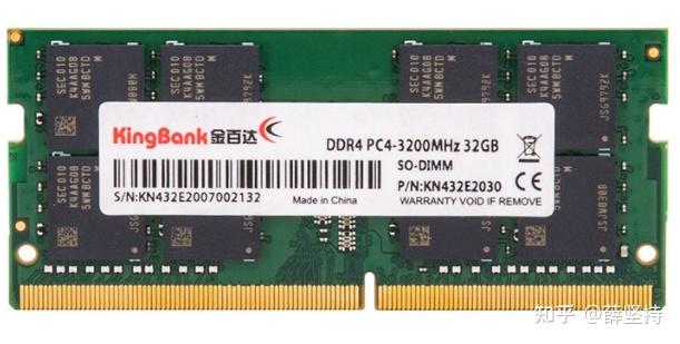 金百达内存条怎么样(内存条哪个牌子的质量好)