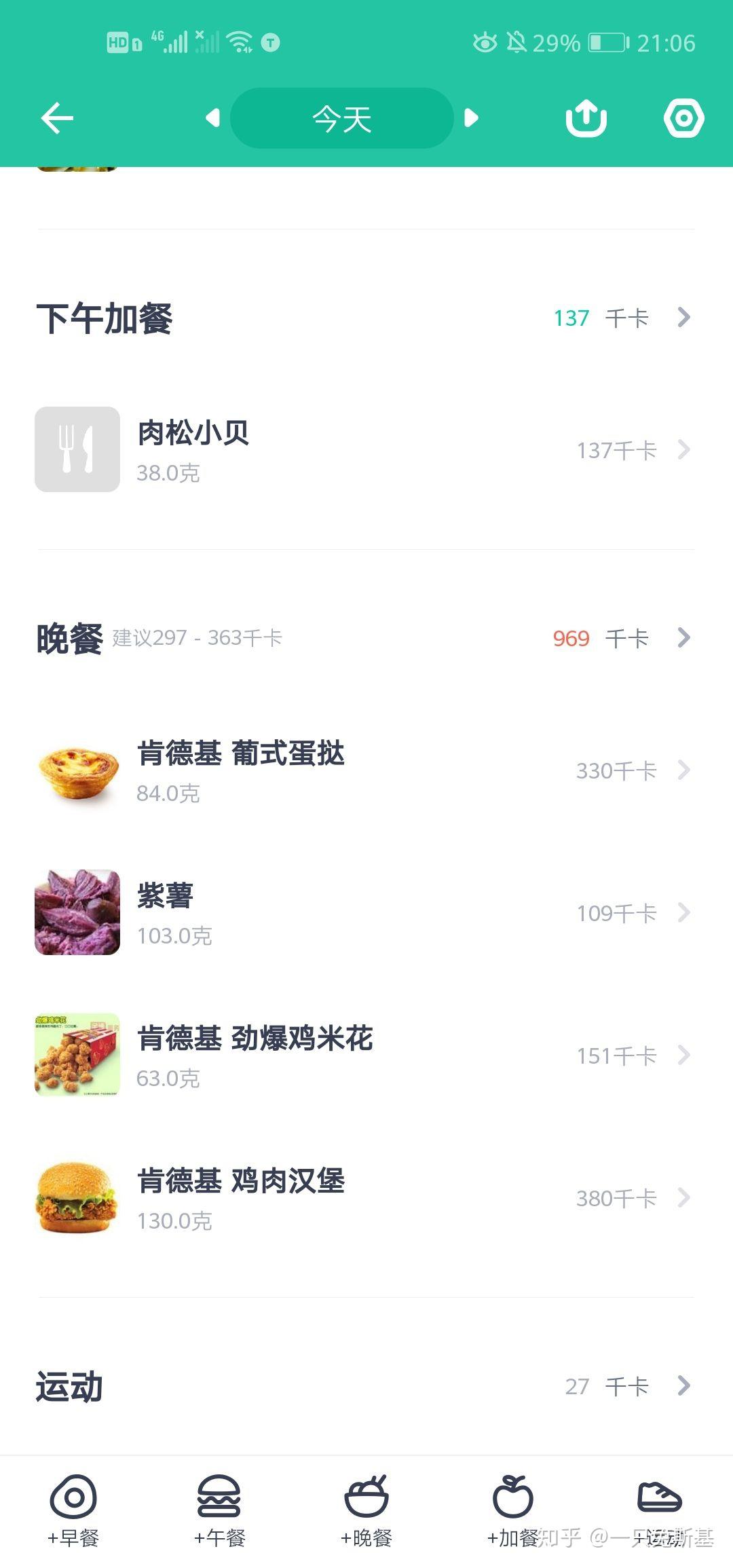 v2-63f3ff6a28e6ea776f2946d3f77a63ab_r.jpg