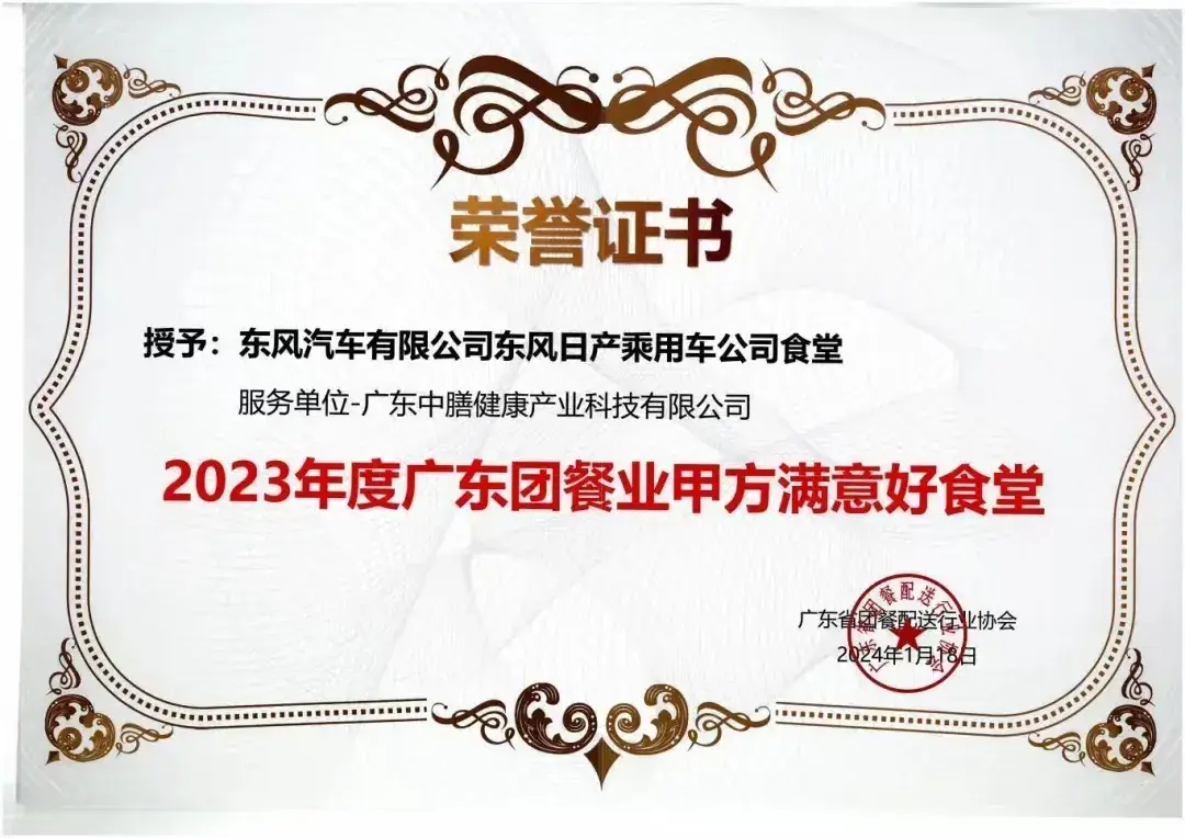 为了让光盘行动的行为习惯更深入人心.