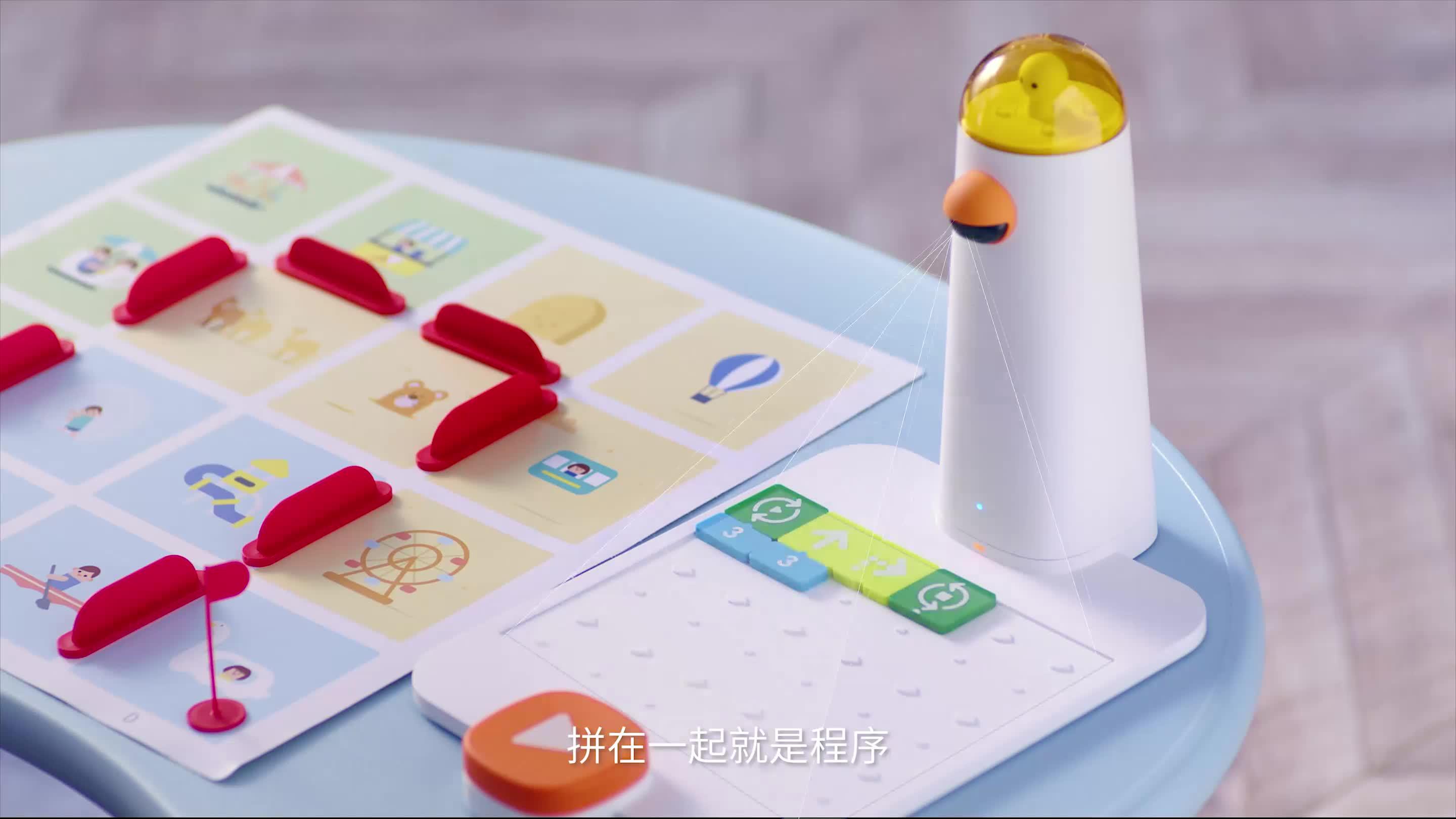 玛塔在倍琪课堂