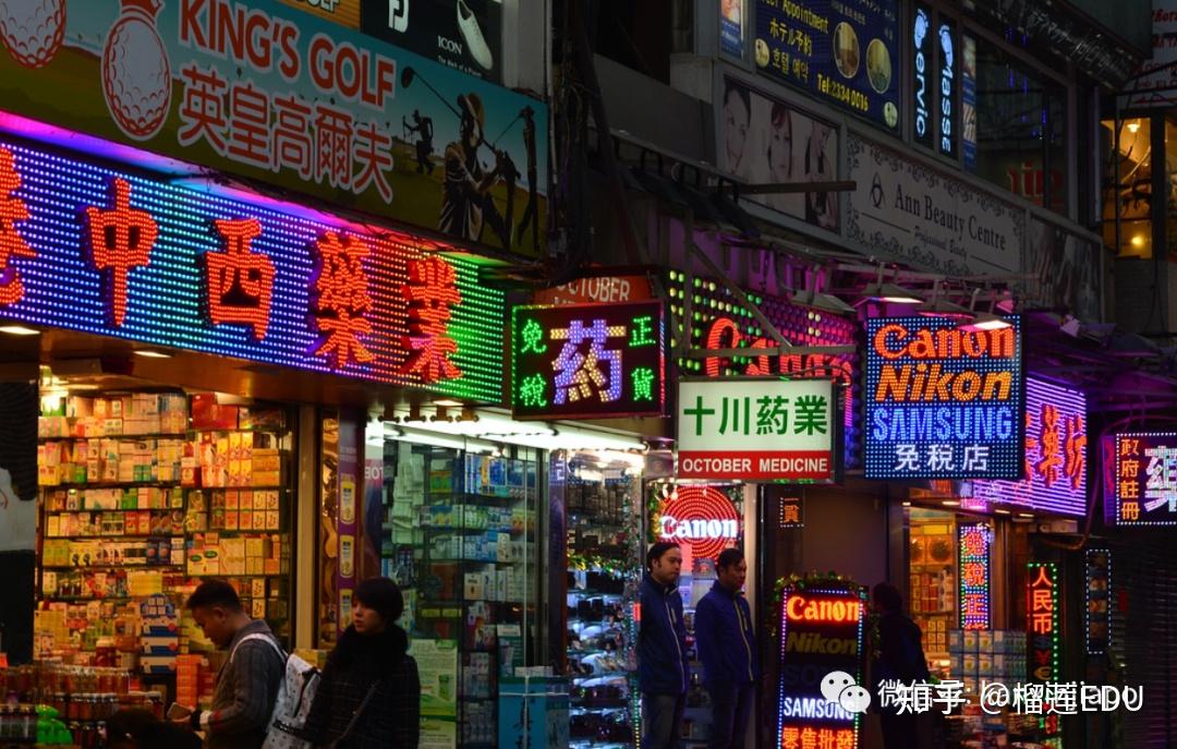 香港特首一定不会封城内地采样队9000人待命赴港全员检测