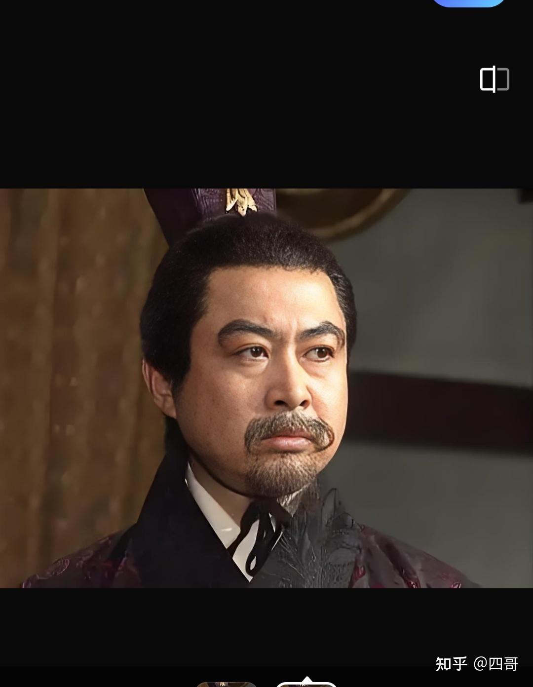三国时刘璋 - 知乎