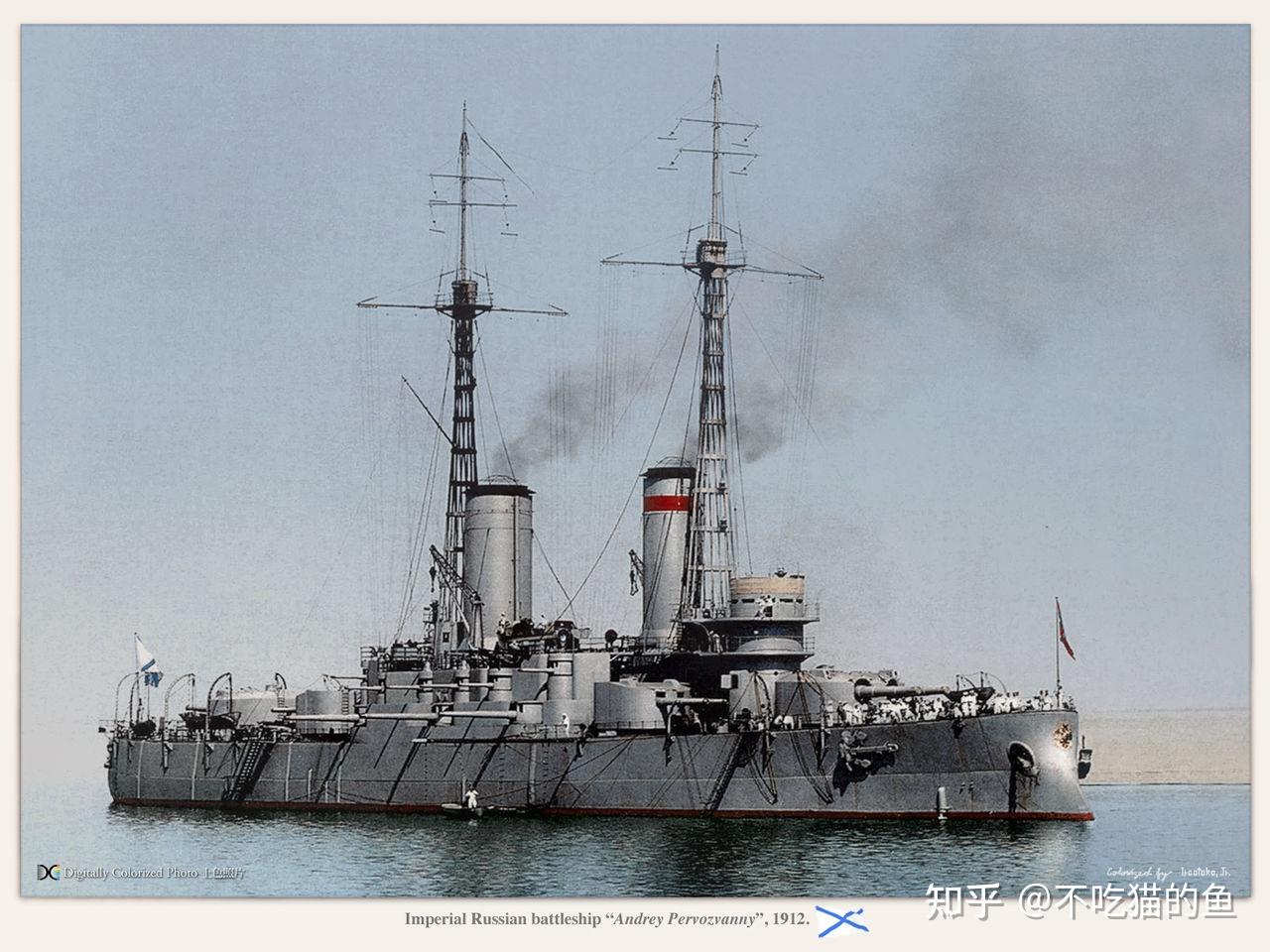 英国前无畏舰列表图片