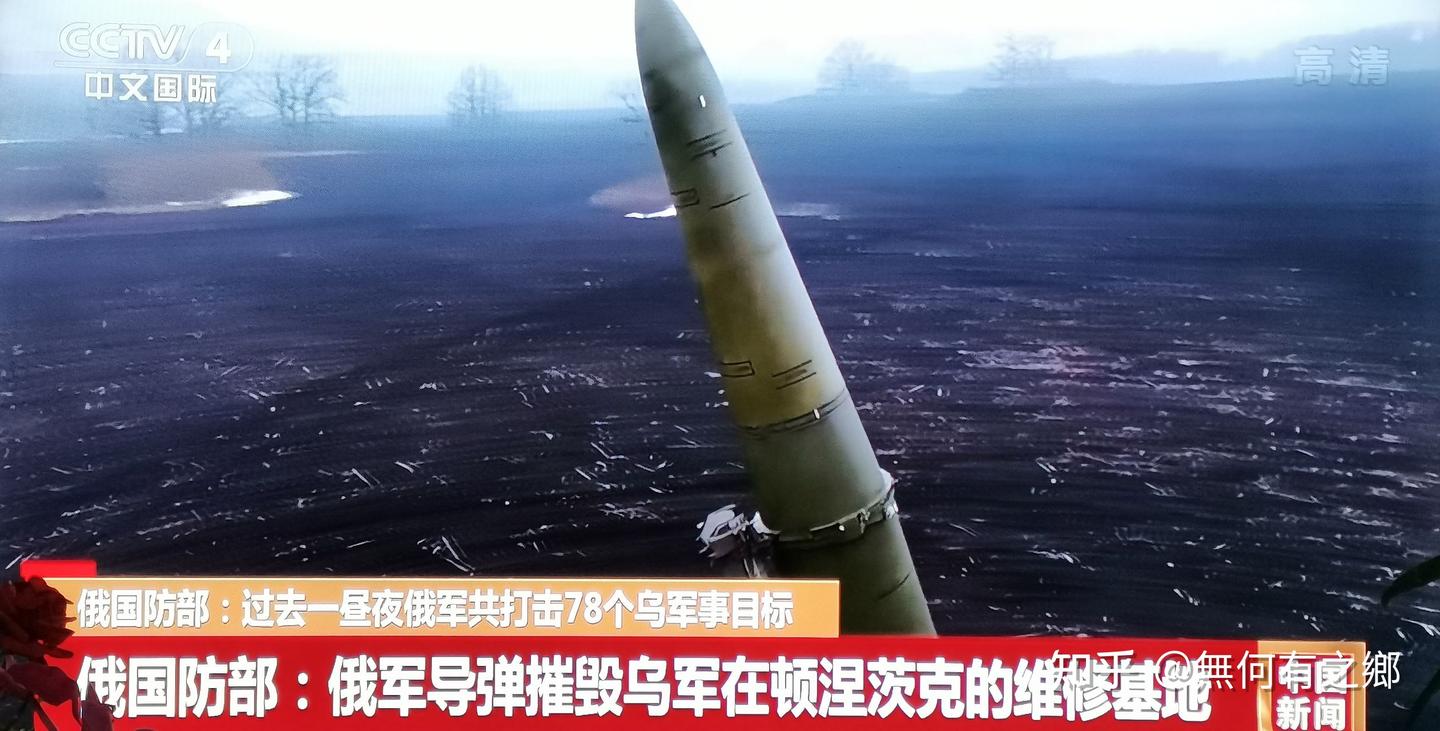 俄乌顿巴斯之战拉开帷幕- 知乎