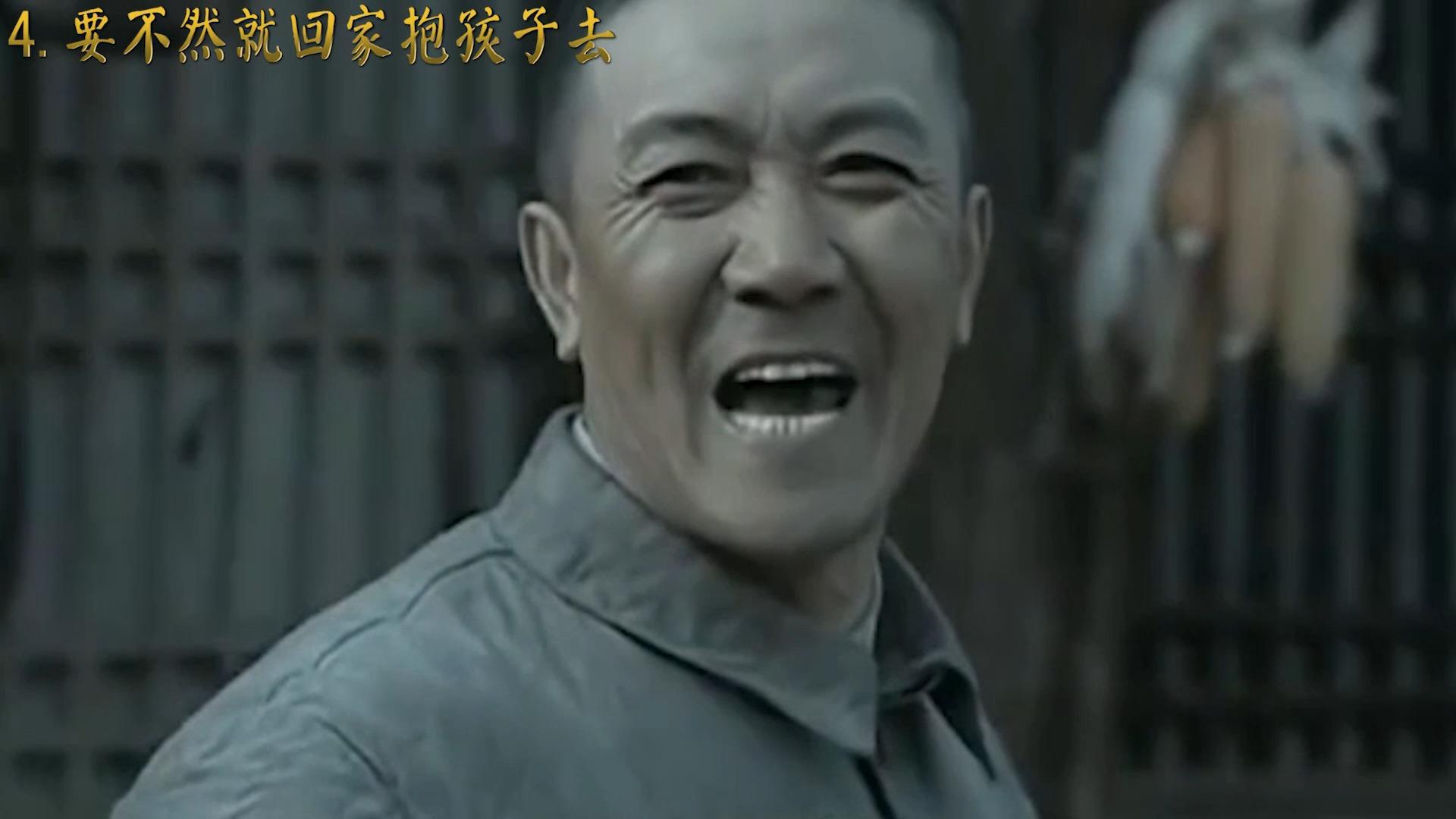 盤點亮劍李雲龍