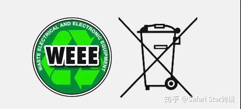 WEEE注册步骤以及流程 | 欧洲合规系列 - 知乎