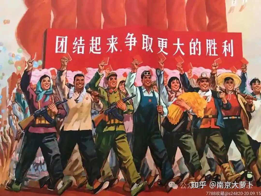 重建党的组织能力 - 知乎