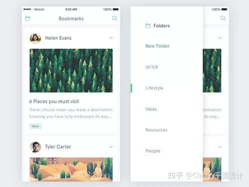 UI设计布局之列表与内容详情页设计鉴赏 - 知乎