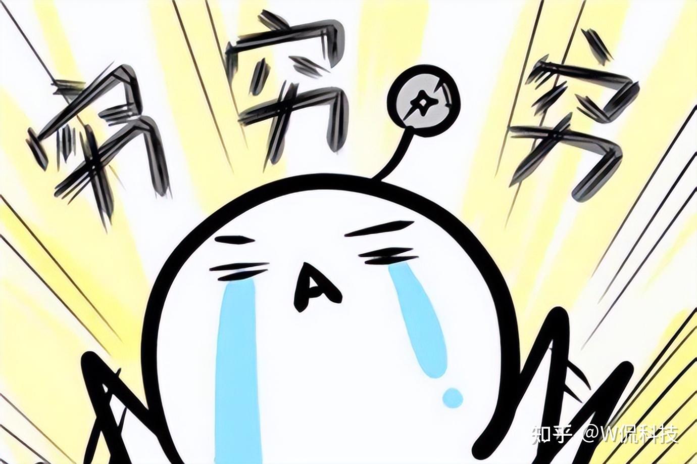 买得起修不起?小米mix fold2换屏价格达4899元 - 知乎