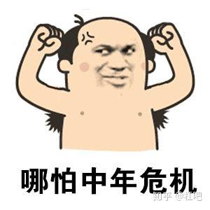 有什么适合高薪人群的投资理财方式?