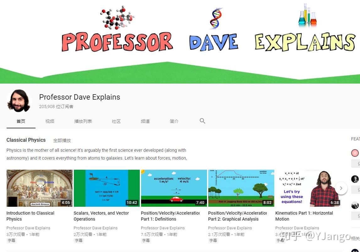 – in a nutshelleugenes math and physics理解型eugene khutoryan