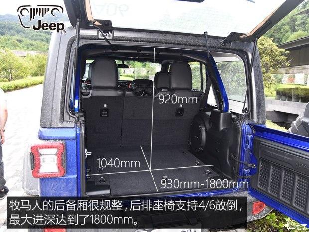 我很开心试驾全新jeep牧马人rubicon