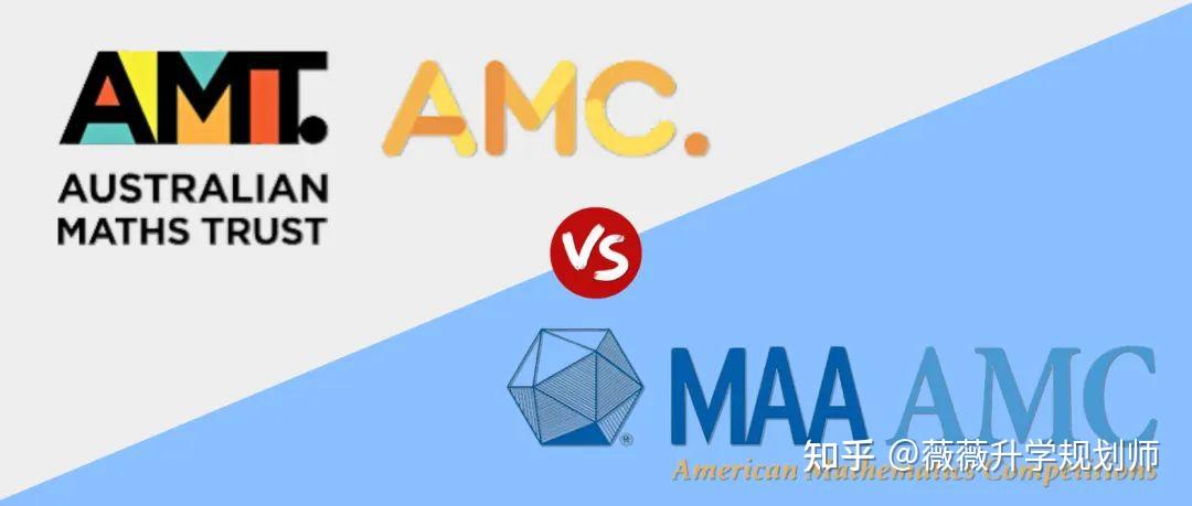 2024年数学竞赛澳洲AMC全解析，附报名通道，备考指导及历年真题 - 知乎