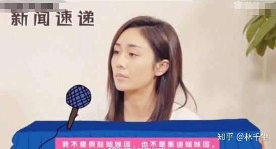 李小璐的闺蜜_李小璐的闺蜜有哪些_李小璐最好的女闺蜜